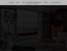 Tablet Screenshot of dorogoidom.com